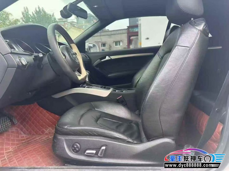 14年奥迪A5轿车抵押车出售