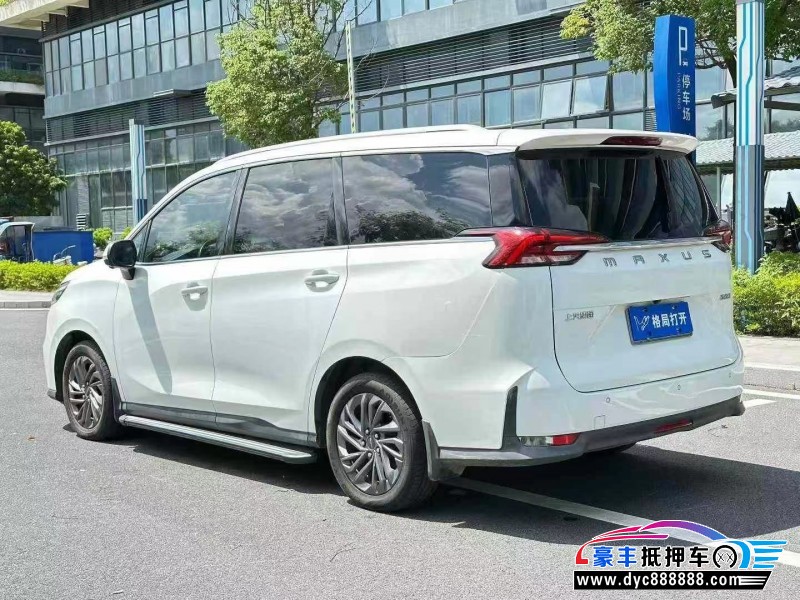 20年上汽大通G50轿车抵押车出售