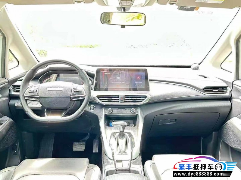 20年上汽大通G50轿车抵押车出售