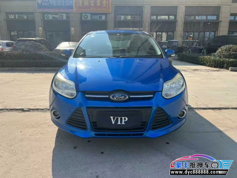 13年福特福克斯轿车抵押车出售