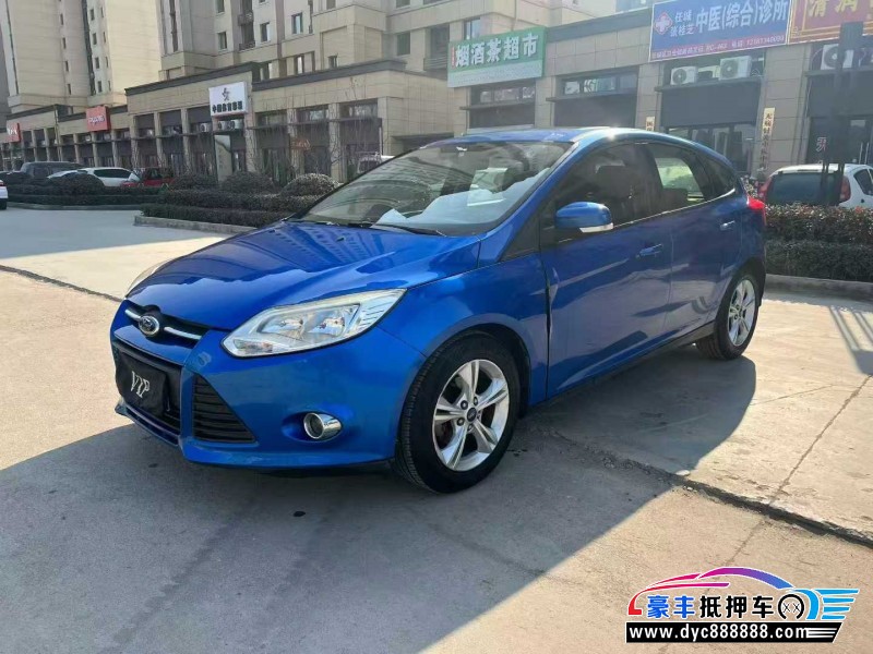 13年福特福克斯轿车抵押车出售