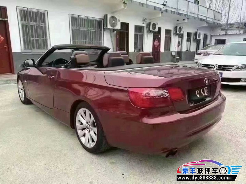 11年宝马3系轿车抵押车出售