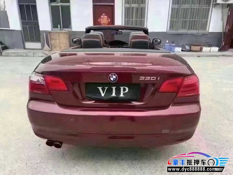 11年宝马3系轿车抵押车出售