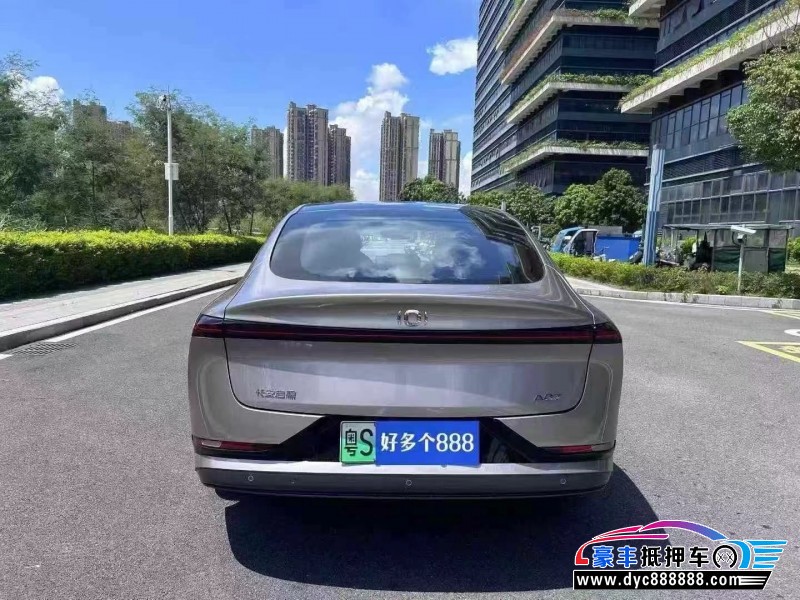 25年长安启源A07轿车抵押车出售