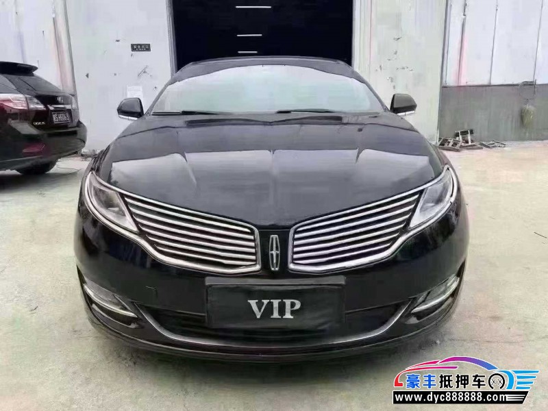 16年林肯MKZ轿车抵押车出售
