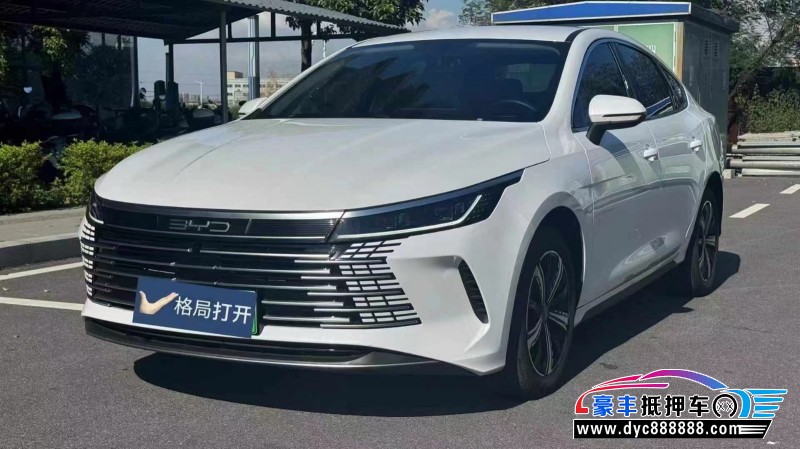 24年比亚迪驱逐舰轿车抵押车出售