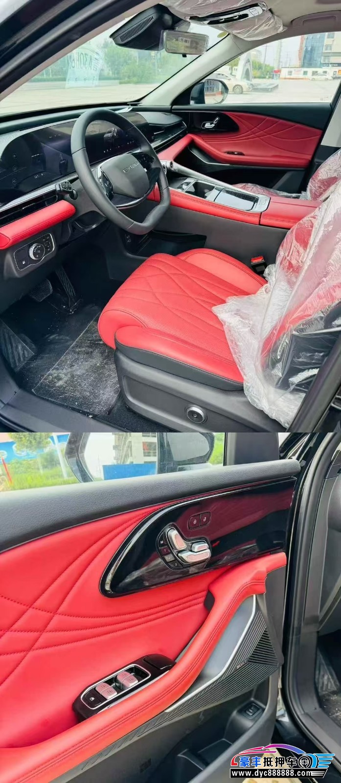 25年奇瑞星途轿车抵押车出售