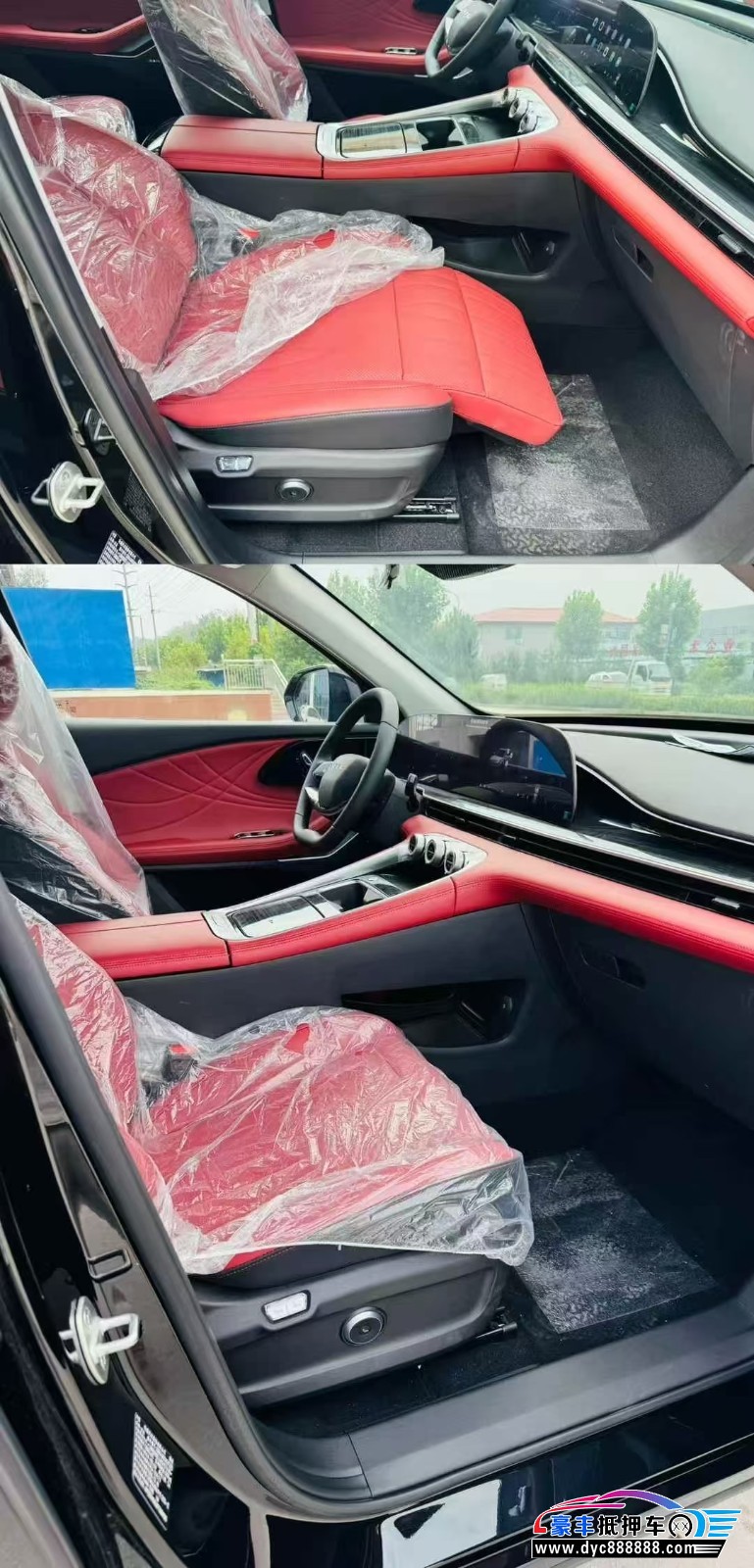 25年奇瑞星途轿车抵押车出售