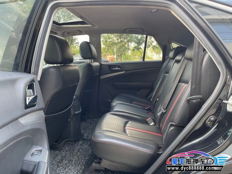 15年比亚迪S7轿车抵押车出售