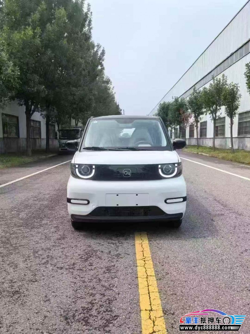 24年奇瑞冰淇淋轿车抵押车出售