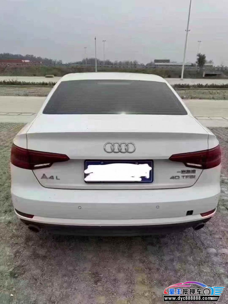 16年奥迪A4轿车抵押车出售