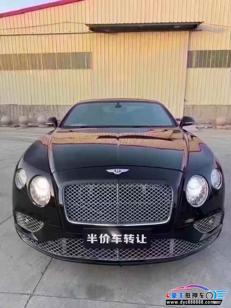 13年宾利欧陆轿车抵押车出售