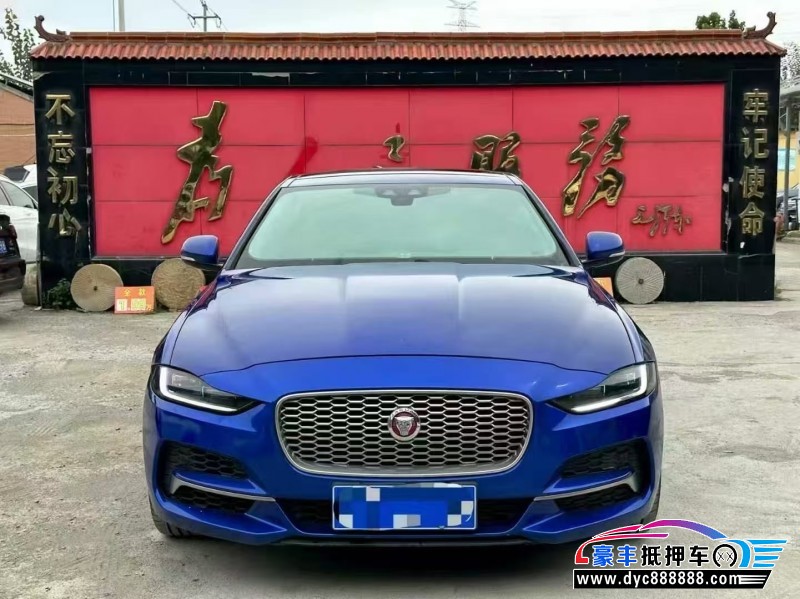 20年捷豹XEL轿车抵押车出售