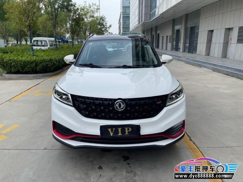 21年东风风光580轿车抵押车出售