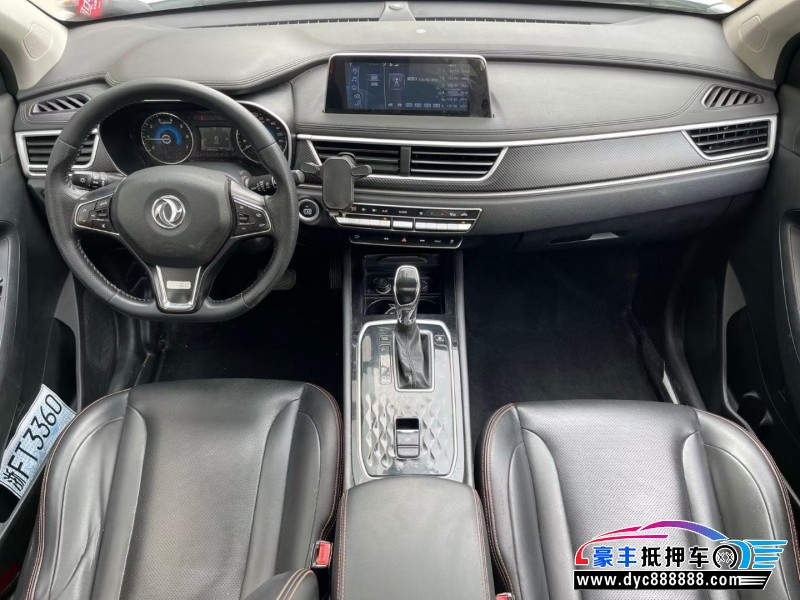 21年东风风光580轿车抵押车出售