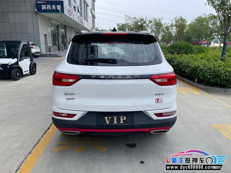 21年东风风光580轿车抵押车出售