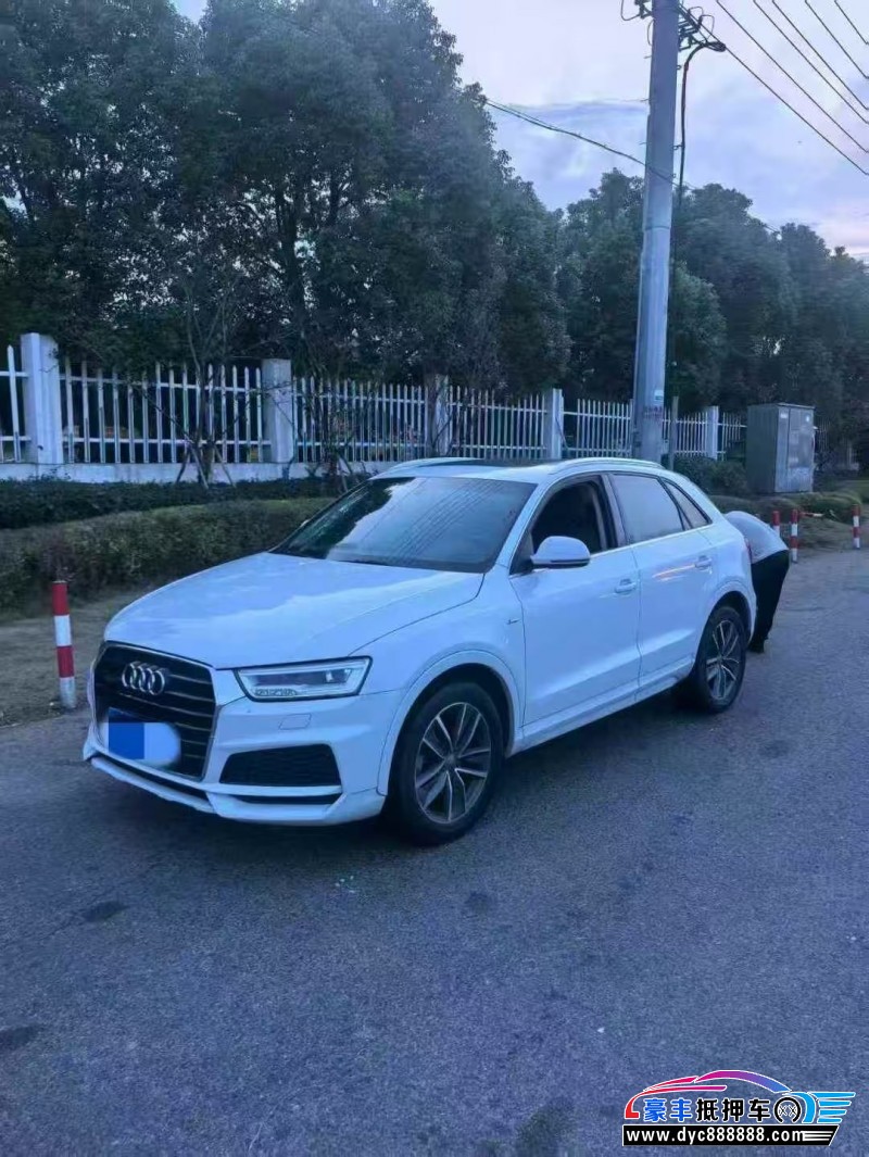 18年奥迪Q3SUV抵押车出售