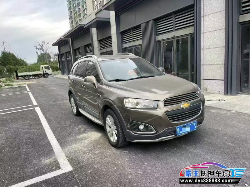 17年雪佛兰科帕奇SUV抵押车出售