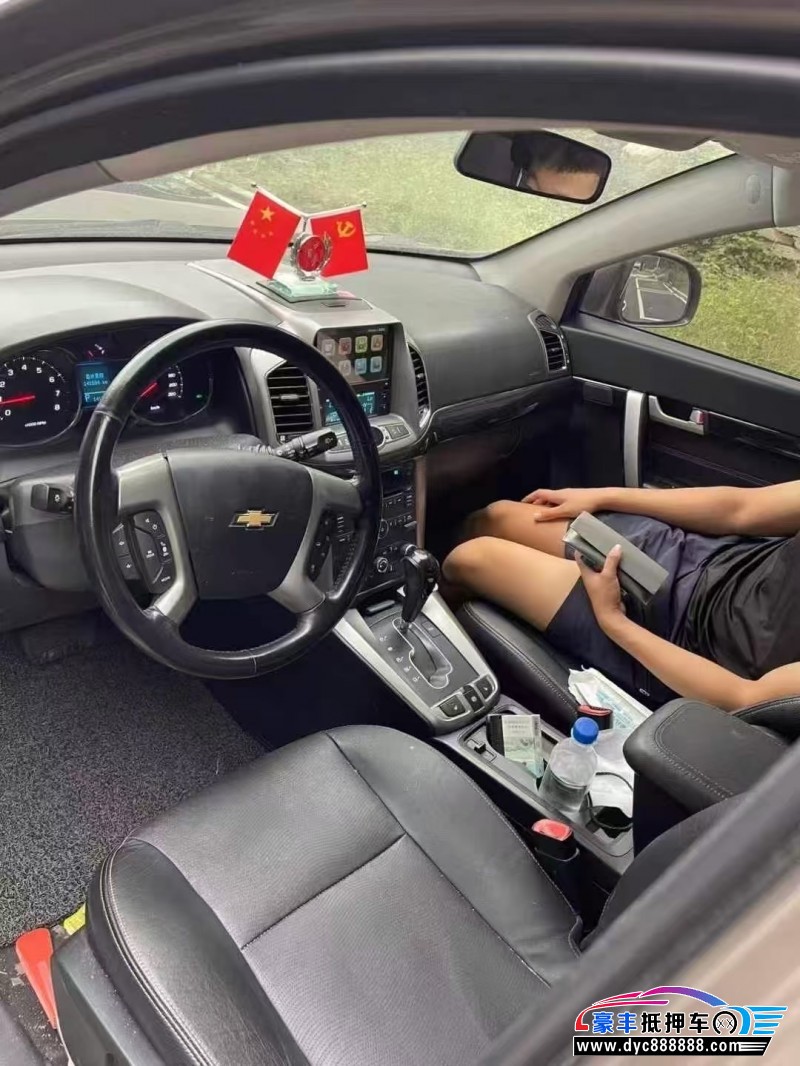 17年雪佛兰科帕奇SUV抵押车出售