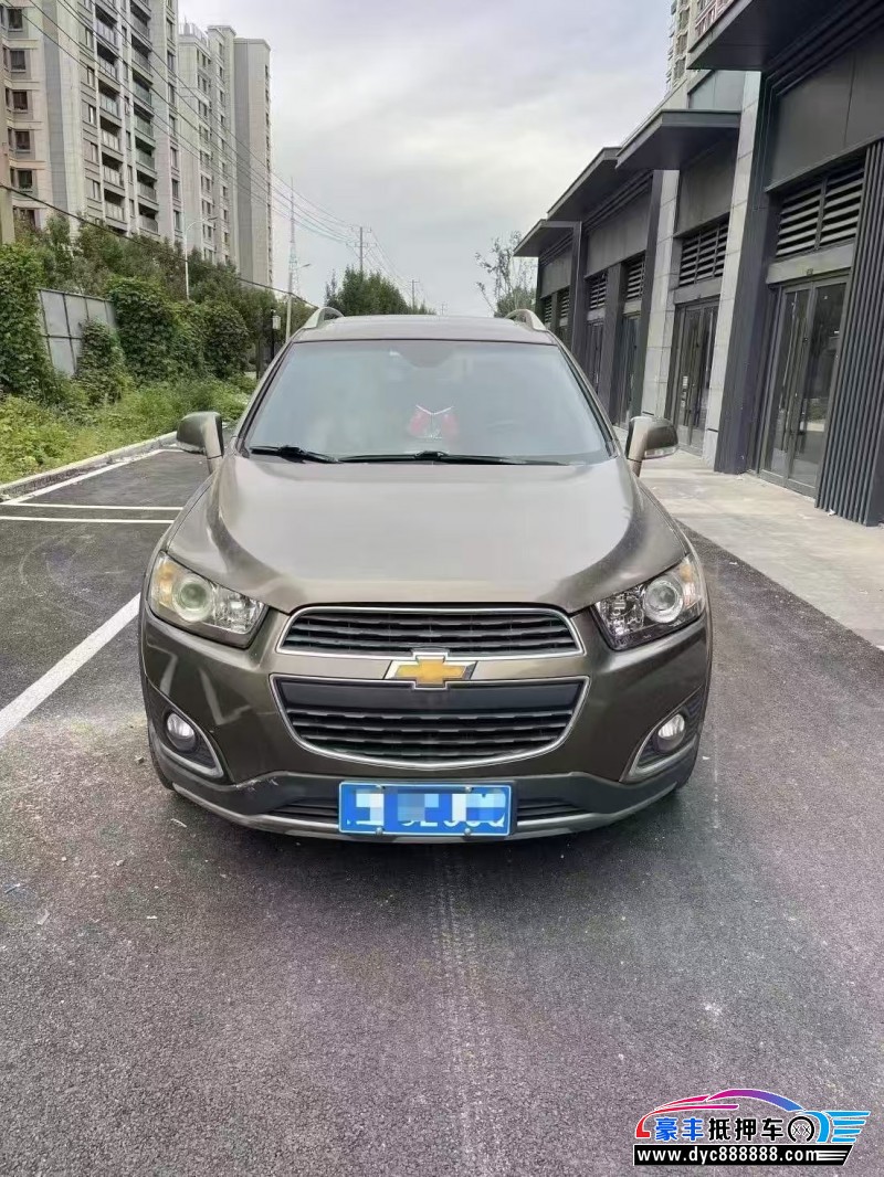 17年雪佛兰科帕奇SUV抵押车出售