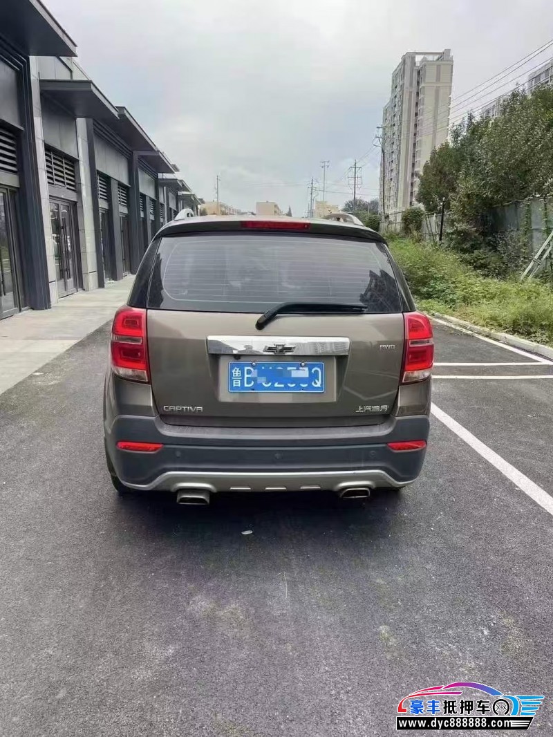 17年雪佛兰科帕奇SUV抵押车出售