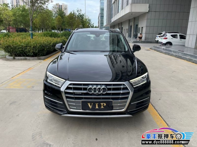 20年奥迪Q5轿车抵押车出售