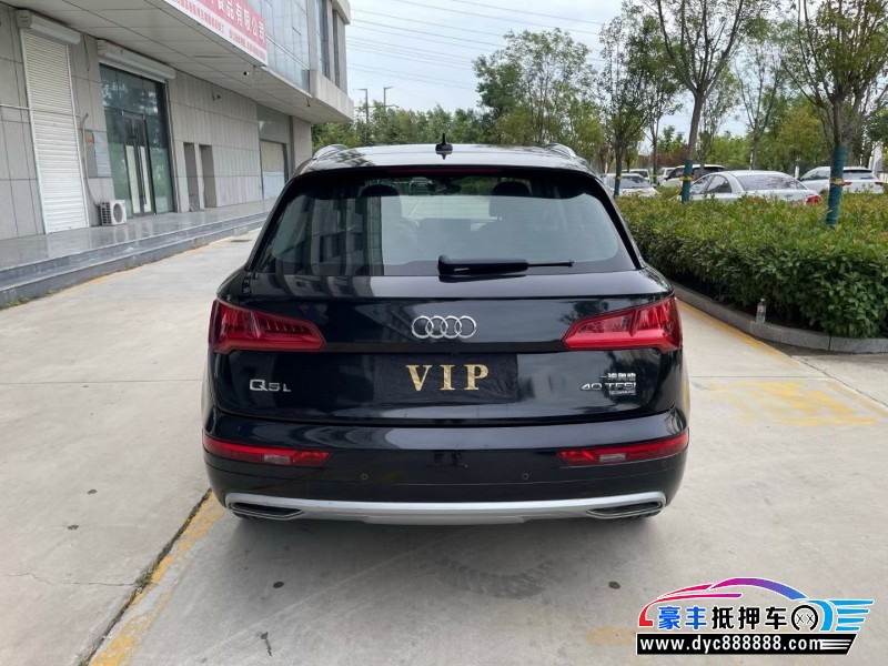 20年奥迪Q5轿车抵押车出售