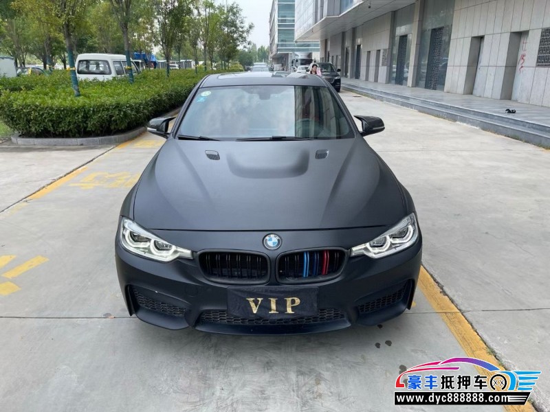 16年宝马3系轿车抵押车出售
