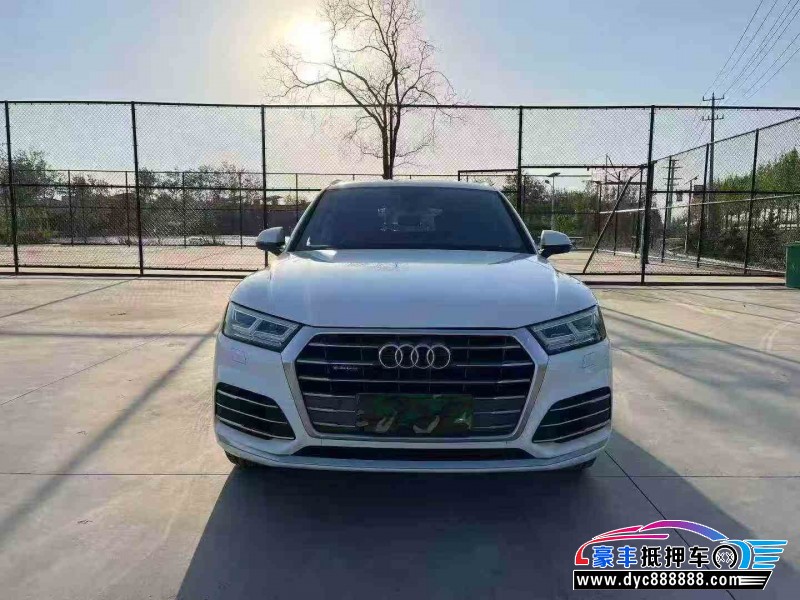 21年奥迪Q5轿车抵押车出售