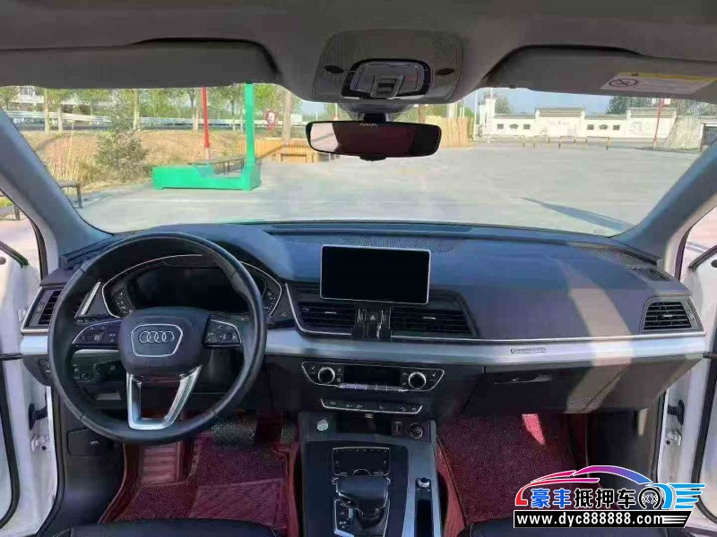 21年奥迪Q5轿车抵押车出售