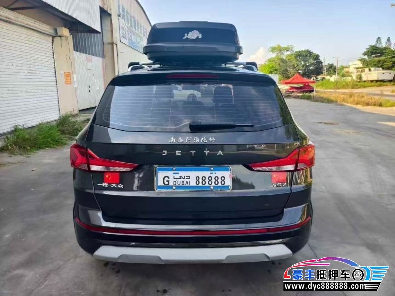 24年大众捷达轿车抵押车出售