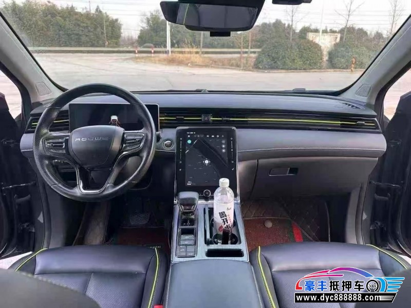 24年荣威RX5轿车抵押车出售