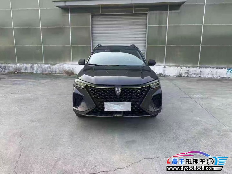 24年荣威RX5轿车抵押车出售