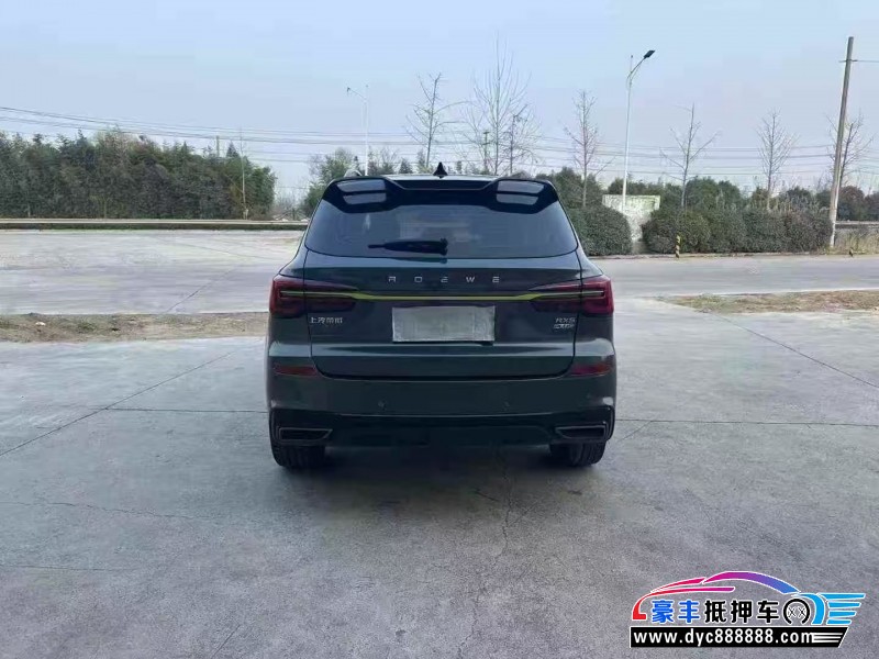 24年荣威RX5轿车抵押车出售