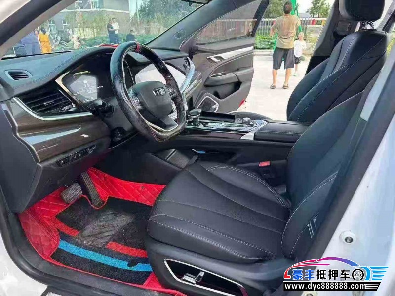 21年吉利博瑞轿车抵押车出售