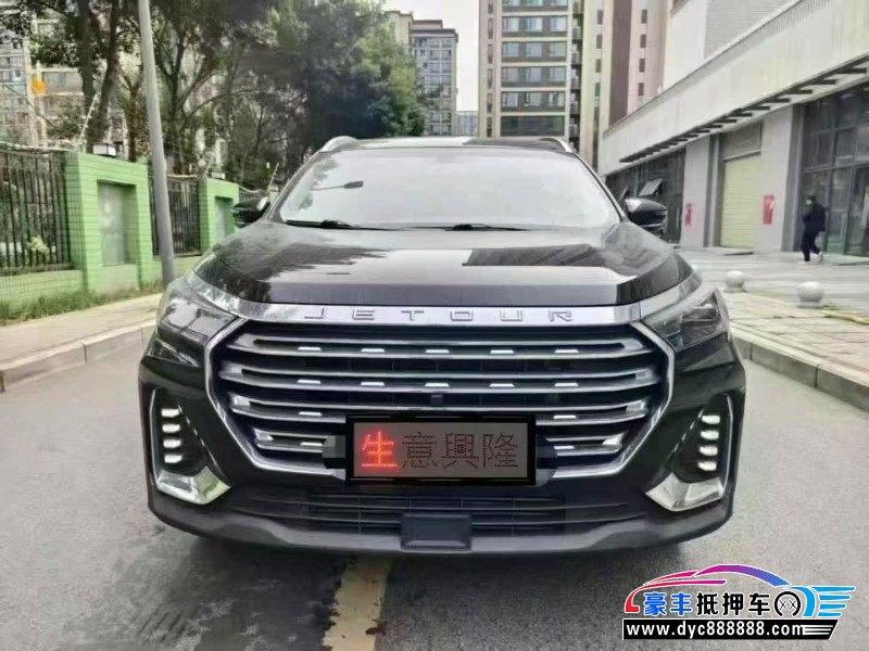 23年捷途X90轿车抵押车出售