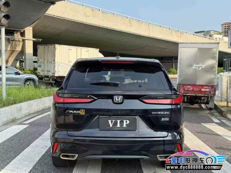 24年本田皓影轿车抵押车出售