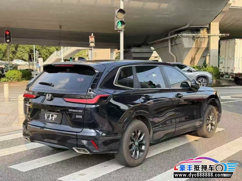 24年本田皓影轿车抵押车出售