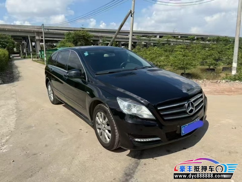 17年奔驰R轿车抵押车出售