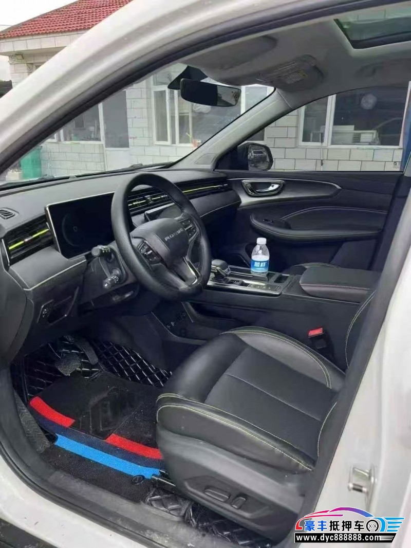 22年荣威RX5轿车抵押车出售