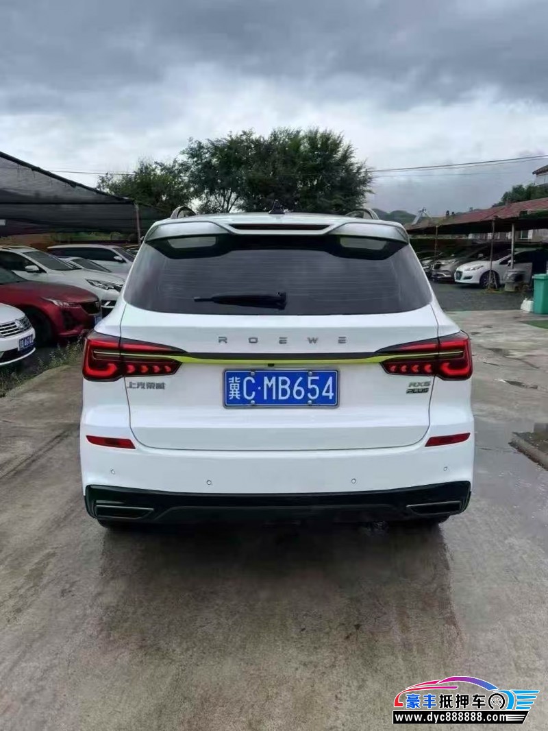 22年荣威RX5轿车抵押车出售