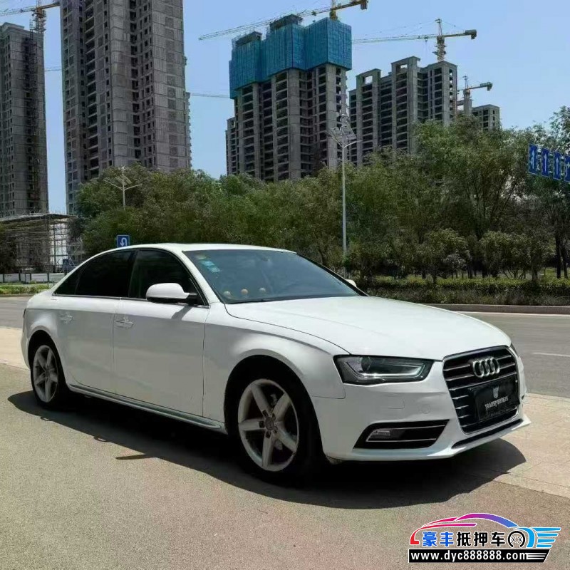 15年奥迪A4L轿车抵押车出售