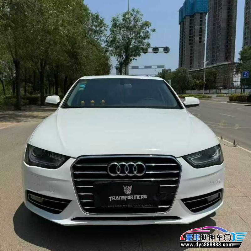 15年奥迪A4L轿车抵押车出售