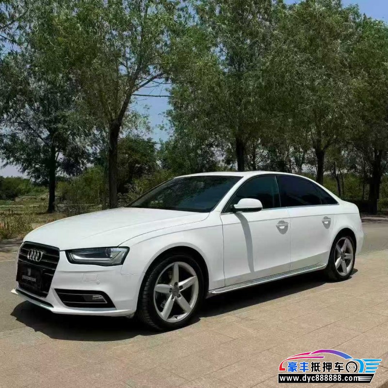 15年奥迪A4L轿车抵押车出售