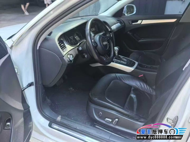 15年奥迪A4L轿车抵押车出售