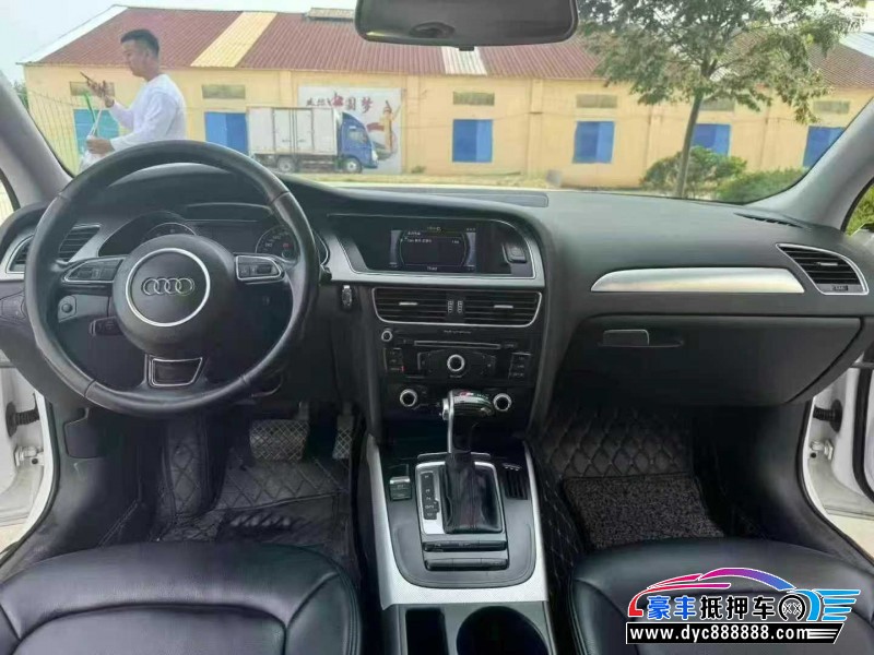 15年奥迪A4L轿车抵押车出售