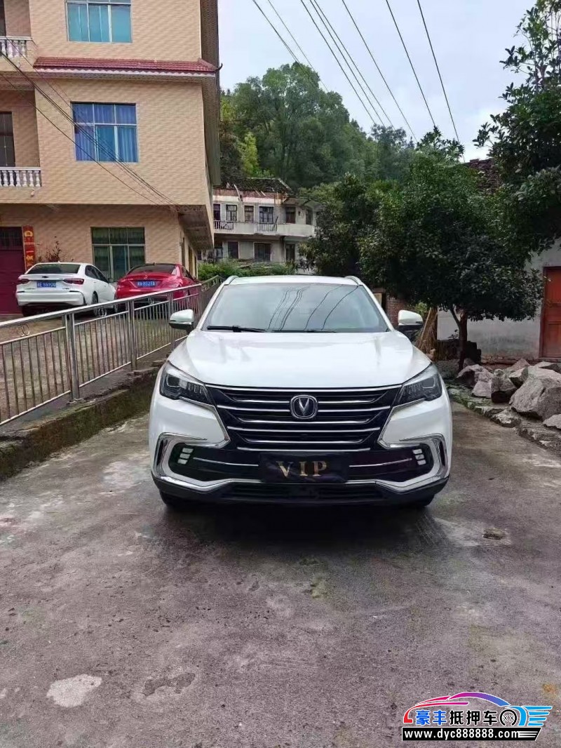 20年长安长安cs85轿车抵押车出售