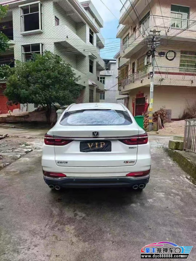 20年长安长安cs85轿车抵押车出售