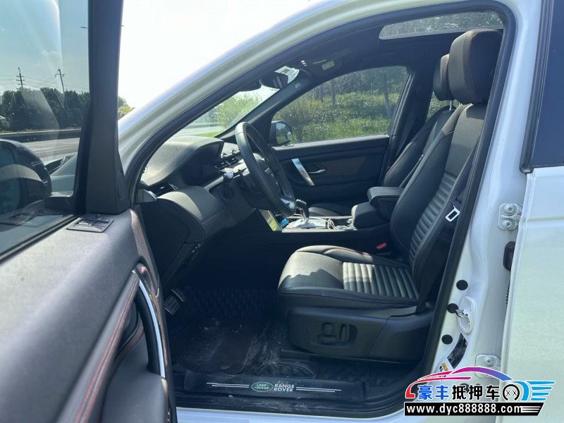 21年路虎发现运动轿车抵押车出售