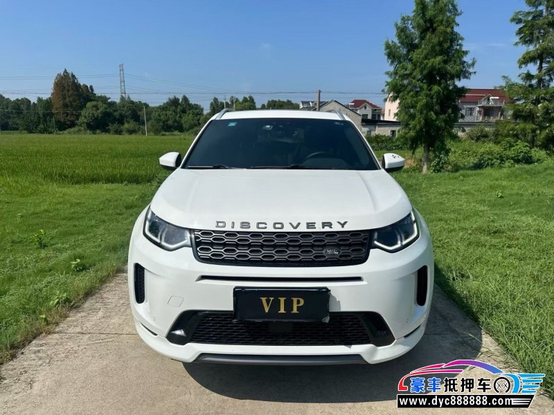 21年路虎发现运动轿车抵押车出售